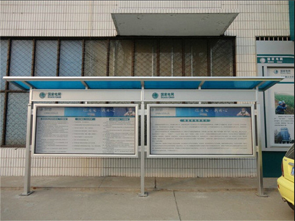 校园宣传窗 信息张贴栏  海报展示栏