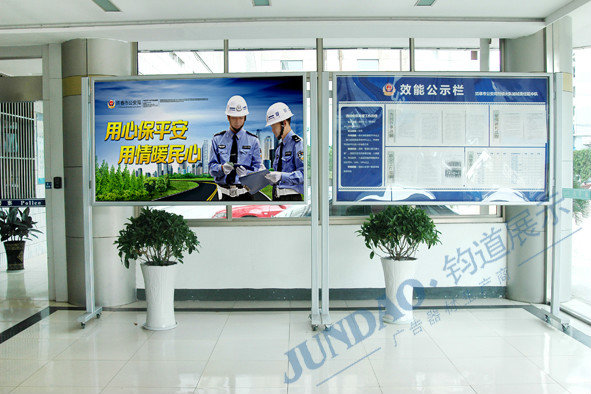 广告移动宣传栏厂家,铝合金 移动宣传栏
