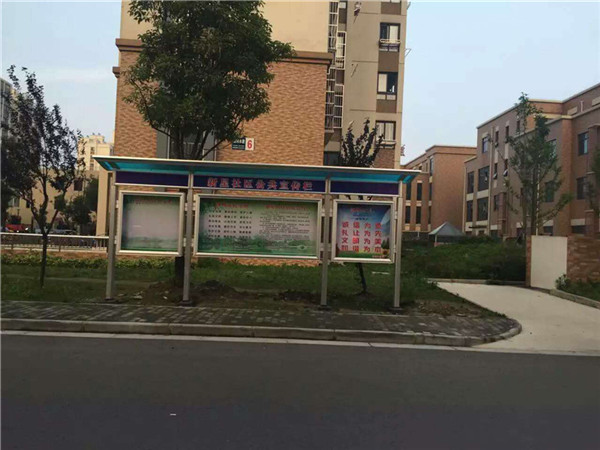 前开式通告栏  铝合金开启式报栏