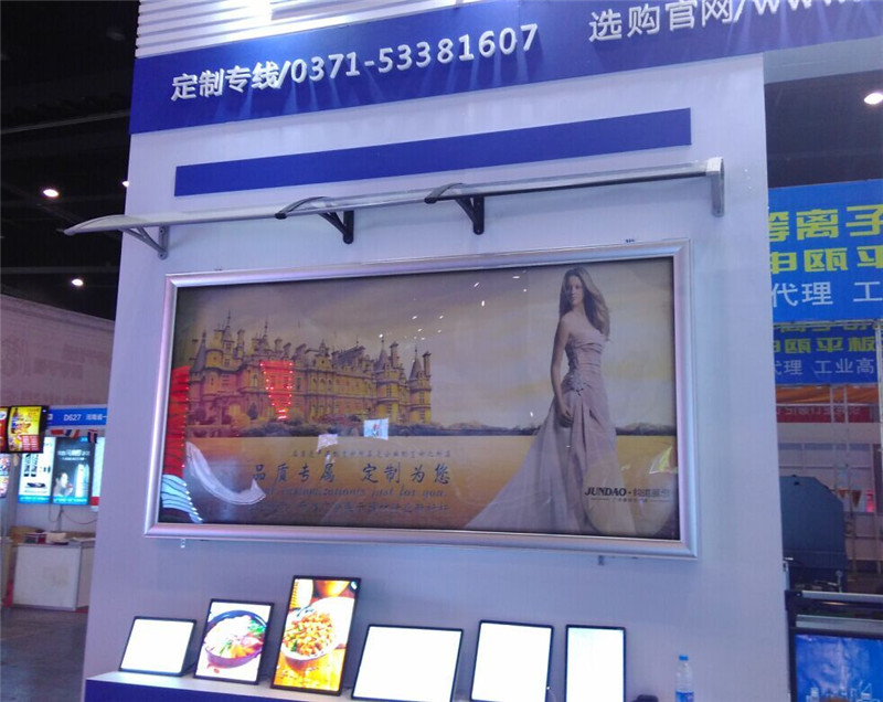 铝合金公告栏   挂壁移动宣传栏