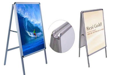 折叠展架 海报架价格 海报架