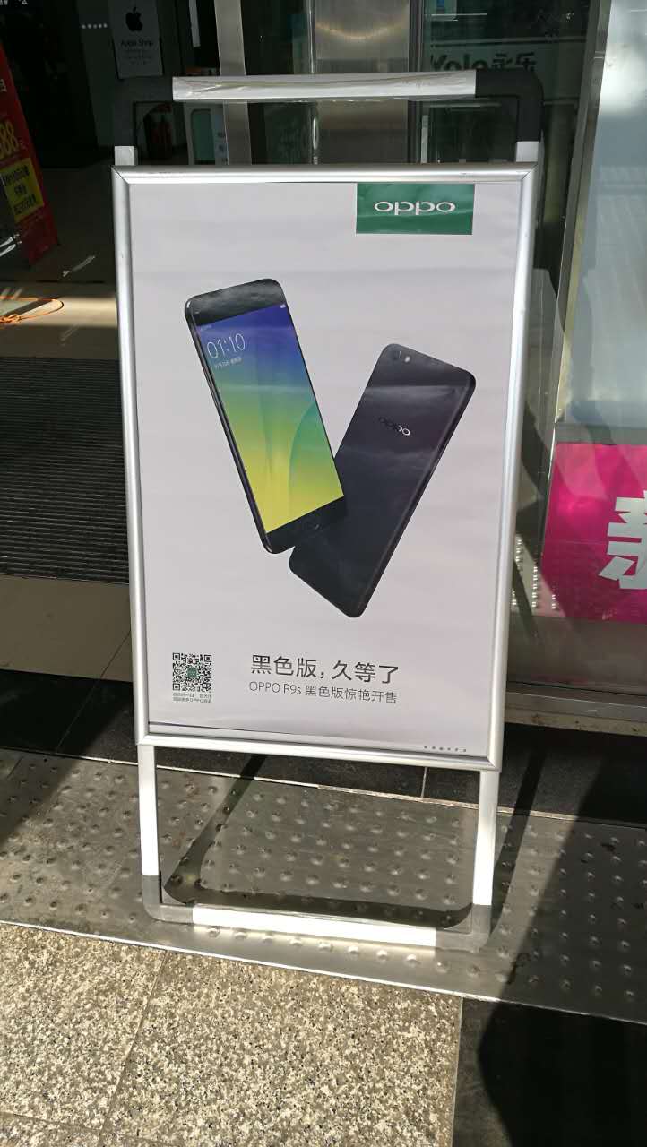 带眉头海报架 单面带眉头展板