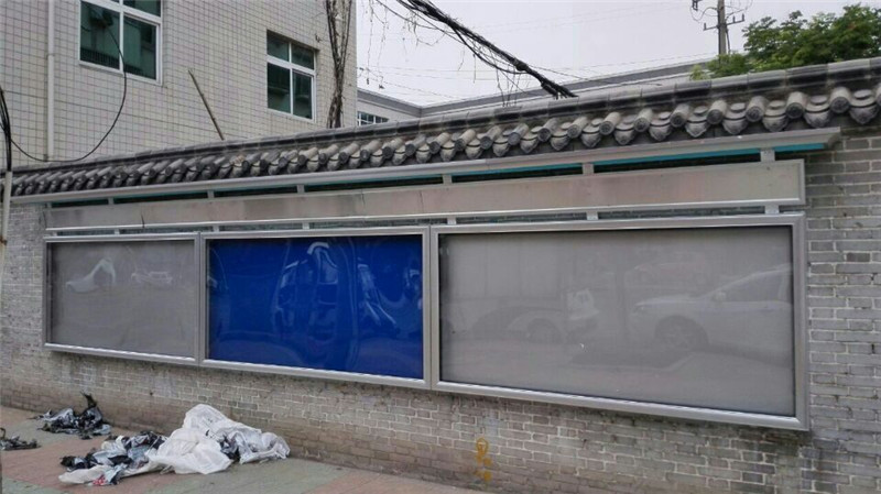 铝合金展示橱窗栏校园建设公告栏超薄