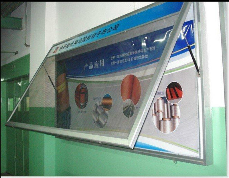 公告栏校园移动宣传栏铝合金信息栏