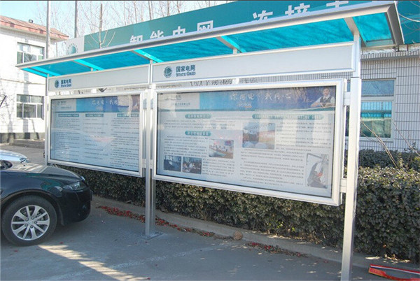 户外通告栏价格 通告栏定制