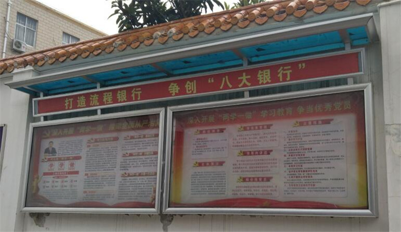 厂价直销室内铝合金移动宣传栏  厂价直销宣传栏