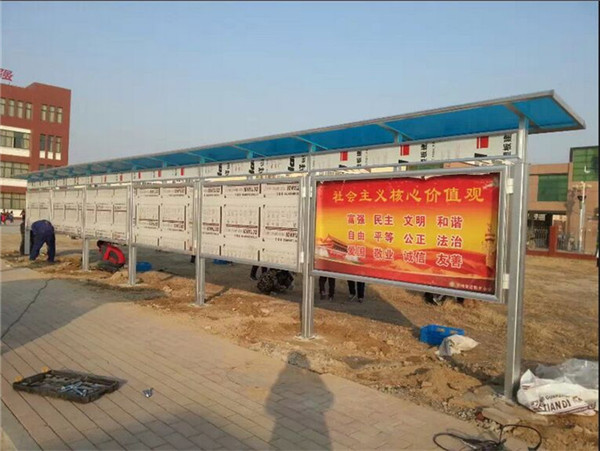 室外通告栏图片 通告栏定制