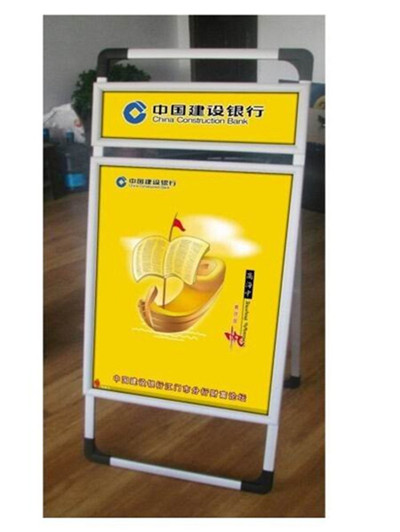 铝合金海报架 广告海报架  海报架