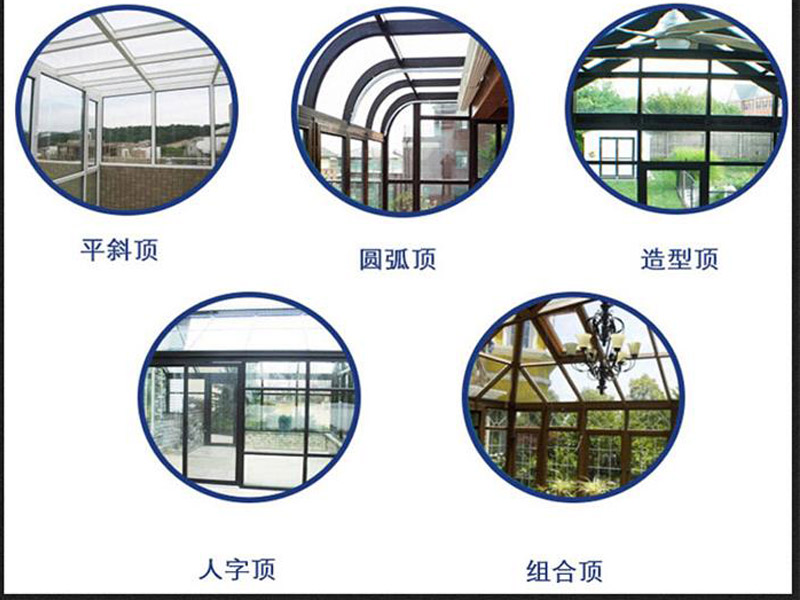 断桥铝合金门窗封阳台、高端定制、信阳墨瑟&nbsp;&nbsp;阳光房&nbsp;&nbsp;信阳封阳台&nbsp;&nbsp;信阳墨瑟门窗