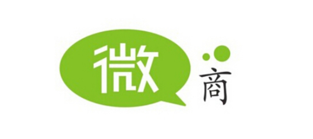 代理_第一手货源_代理货源网  厂家价格