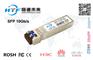 10Gb/s单模双纤光模块SFP+ 10km