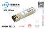 80KM单模双纤光模块SFP+ 10G