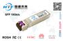 SFP+10G彩光光模块