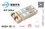 10Gb/s单纤双向光模块SFP+ 40km