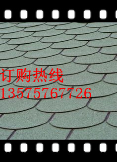 太仓沥青瓦价格