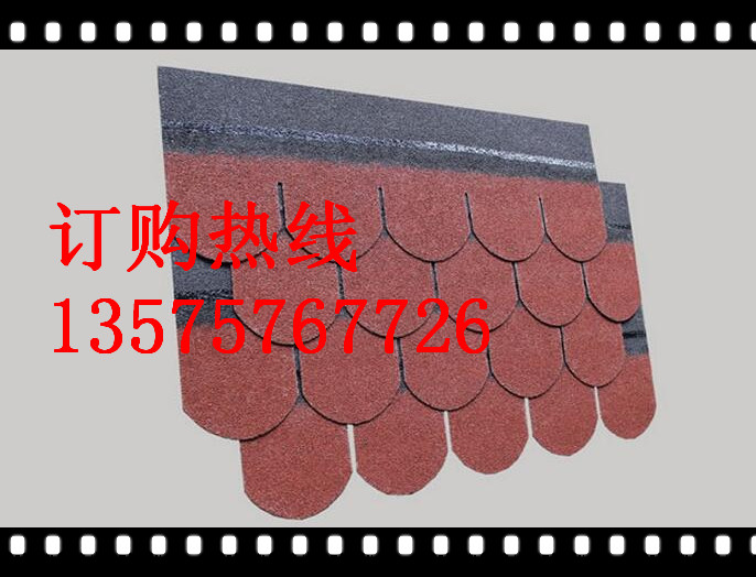 长乐沥青瓦零售批发