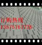 【启东沥青瓦-【批发部】
