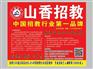 青州教师培训机构_具有品牌的青州教师编培