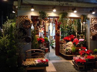 常州花篮制作培训|安徽值得信赖的花篮制作&nbsp;&nbsp;花篮制作培训学校