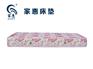 床垫加盟代理：选购家惠床垫95A就到家惠
