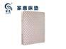 肇庆品质好的家惠床垫【供应】|床垫厂家批