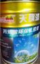 南昌涂料批发 江西涂料