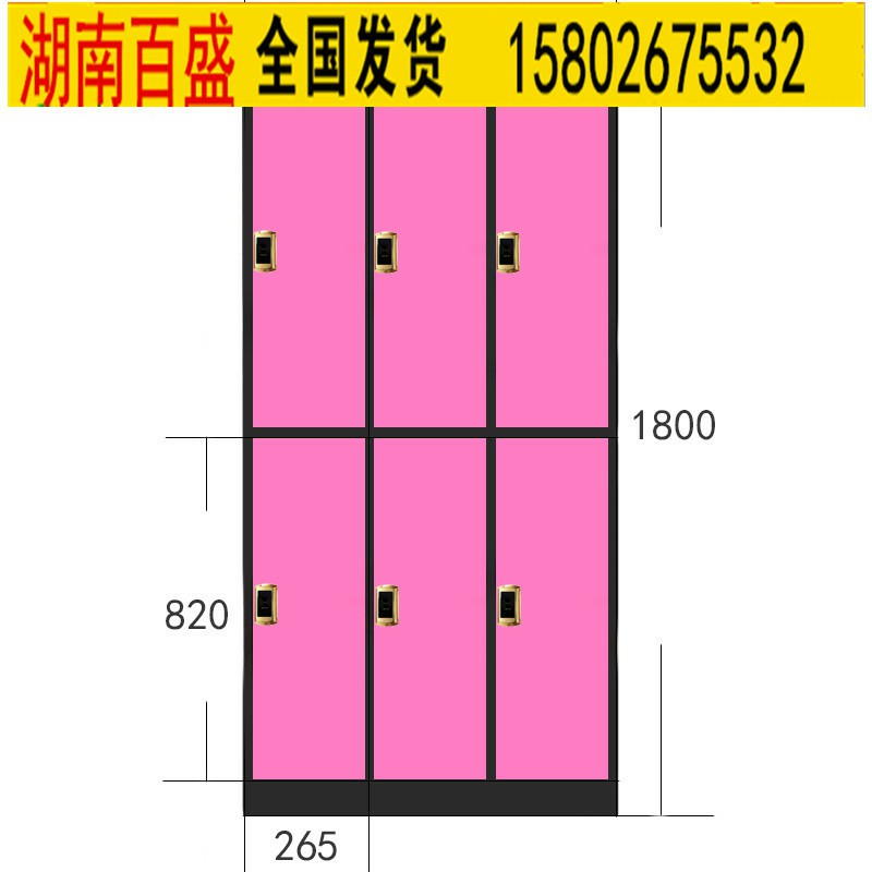 永州储物柜16门储物柜定做_长沙锐源家具  学校储物柜  铁皮储物柜  员工储物柜规格