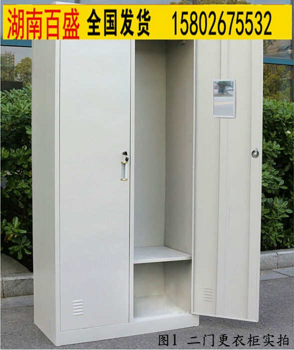 怀化储物柜职工储物柜厂家_长沙锐源家具  寝室储物柜  浴场储物柜  储物柜铁皮柜