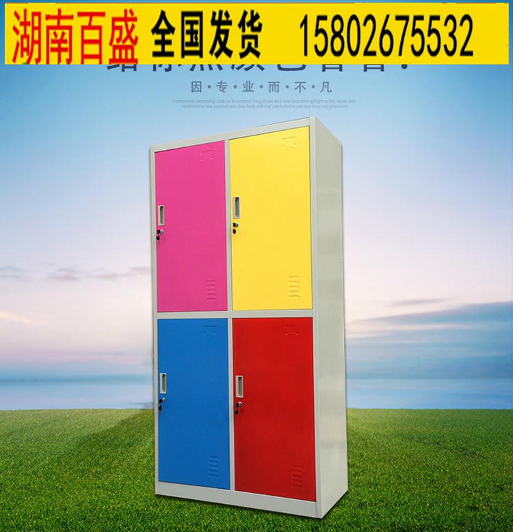 宁乡储物柜九门储物柜技术_长沙锐源家具  员工储物柜  宿舍储物柜厂家  会所储物柜