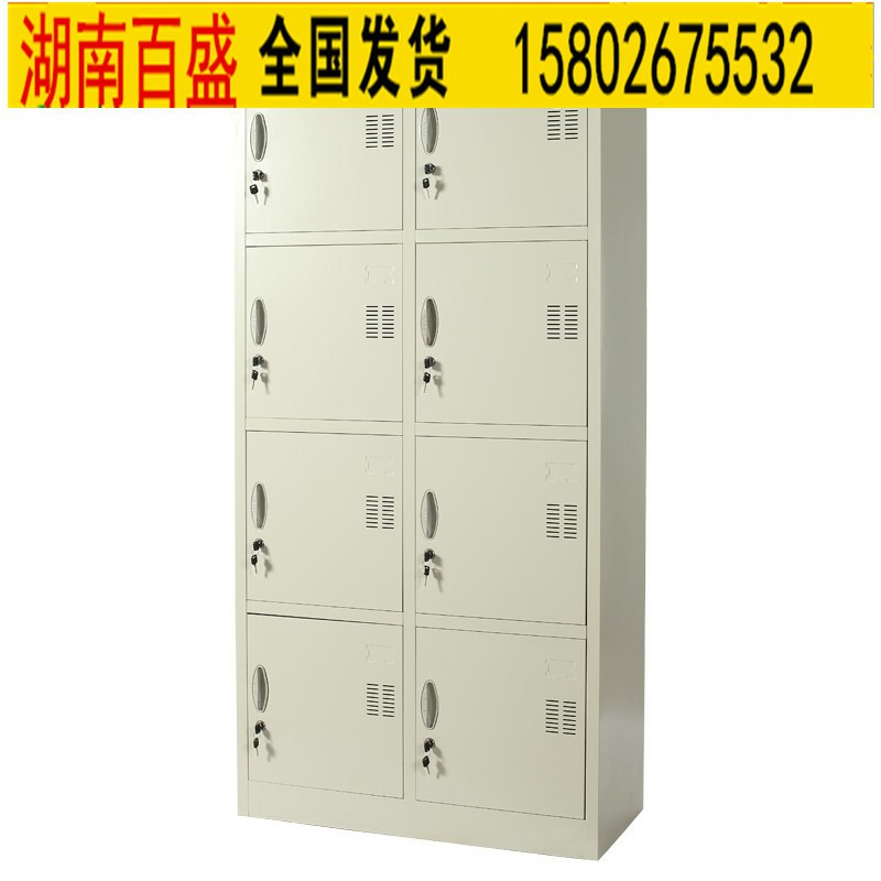 岳阳储物柜铁皮储物柜厂家_长沙锐源家具  职工储物柜  员工储物柜厂家  桑拿储物柜厂家