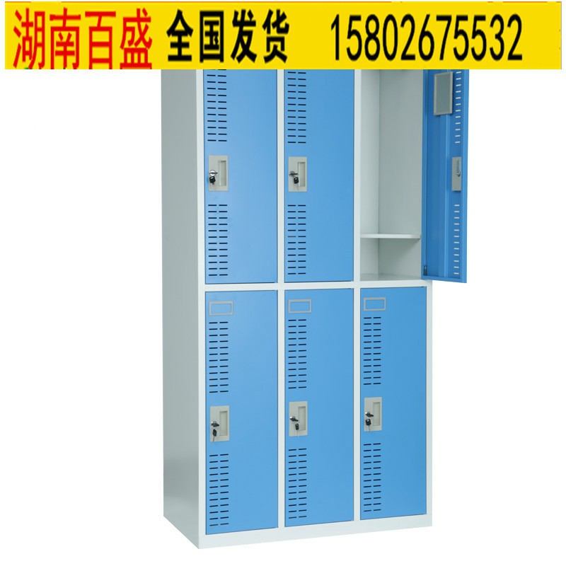 湖南储物柜十六门储物柜批发_长沙锐源家具  寝室储物柜报价  浴室储物柜  两门储物柜