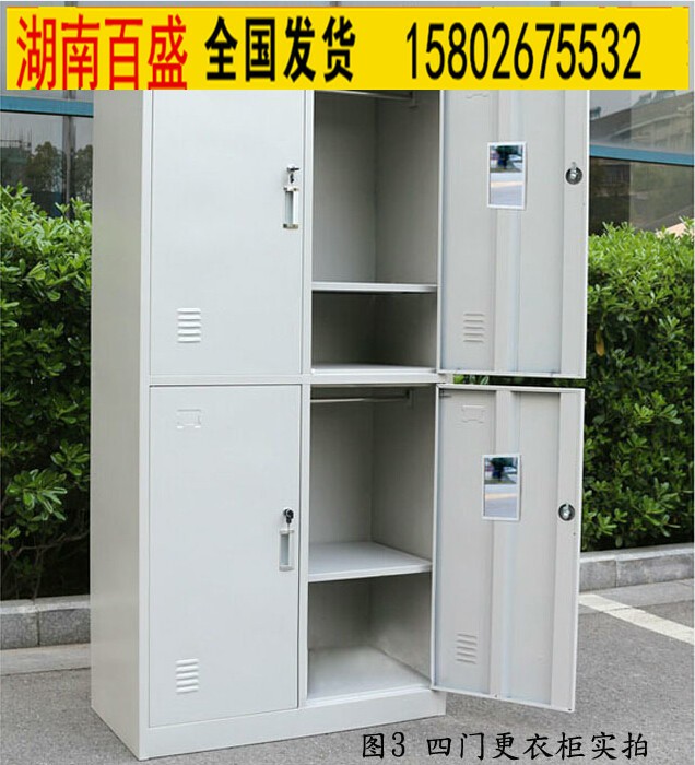 湘西储物柜学校中心储物柜_长沙锐源家具  学生储物柜  寝室储物柜厂家