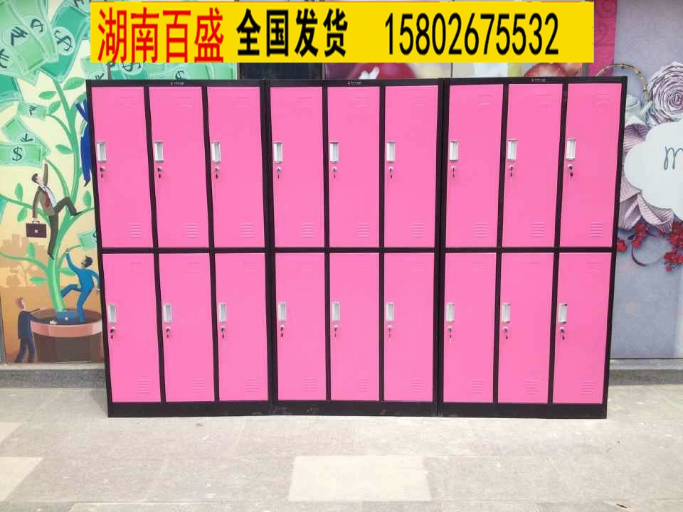 怀化储物柜感应锁储物柜规格_长沙锐源家具  铁皮储物柜  洗浴储物柜  洗浴储物柜厂家