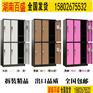 永州储物柜14门储物柜价格_长沙锐源家具
