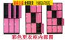 郴州储物柜钢制储物柜定做_长沙锐源家具