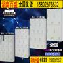 宁乡储物柜20门储物柜价格_长沙锐源家具