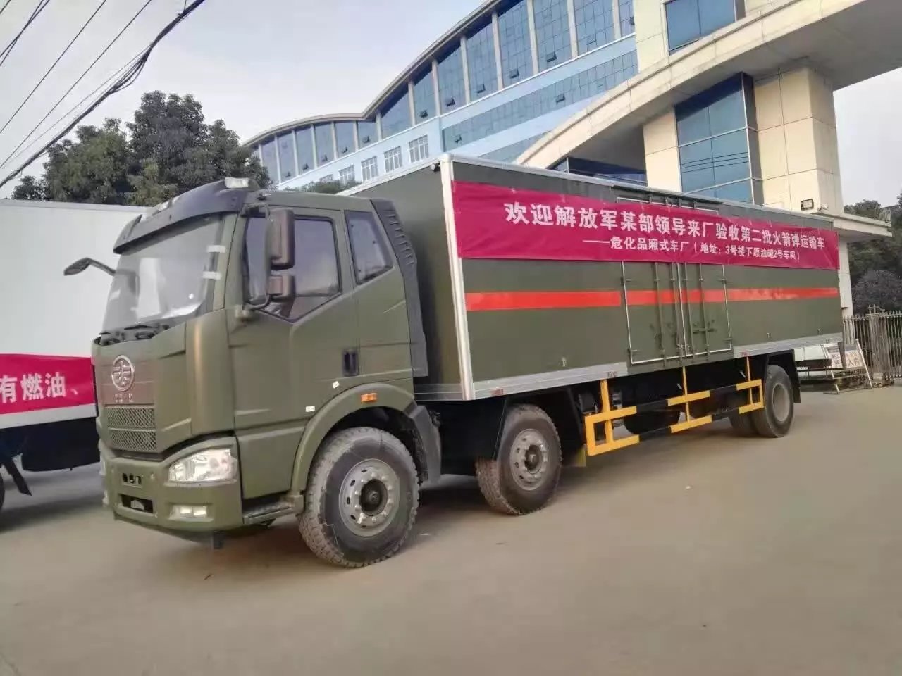 导弹运输车  炮弹运输车  危险品运输车  特种车