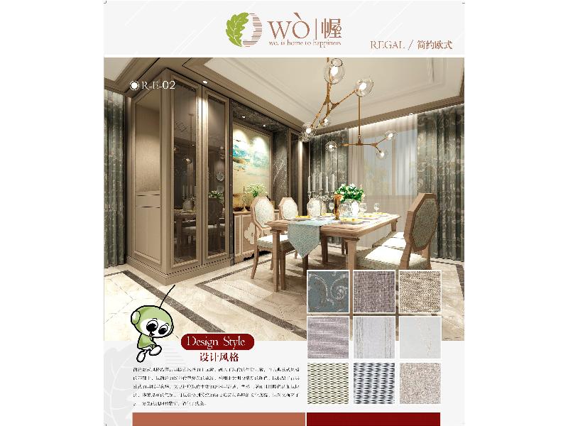 三明窗帘安装，在哪能买到优质的窗帘安装&nbsp;&nbsp;智能窗帘&nbsp;&nbsp;智能家居