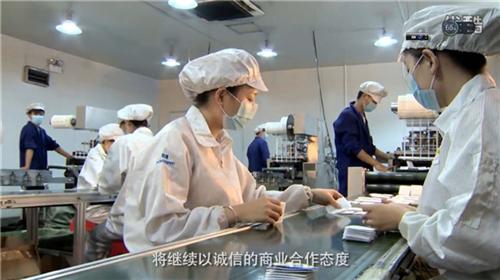 蒸汽眼罩OEM、广州庭七、蒸汽眼罩OEM  蒸汽眼罩OEM热  蒸汽眼罩OEM贴  蒸汽眼罩OEM加