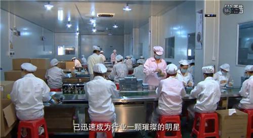 蒸汽眼罩OEM加工、蒸汽眼罩OEM、广州  蒸汽眼罩OEM公  蒸汽眼罩OEM贴