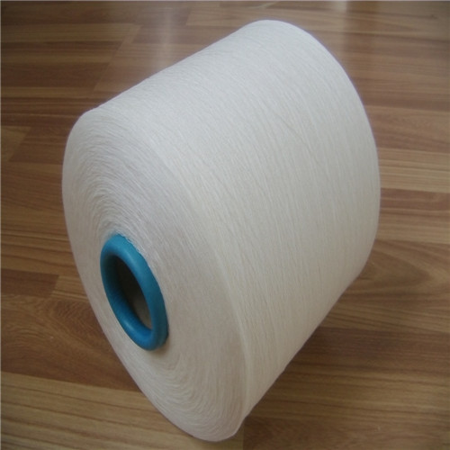 潍坊涡流纺纱纺织有限公司12VRCT1  涡流纺纱涤纶纱