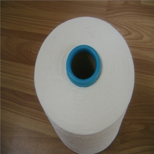 潍坊涡流纺纱纺织有限公司12VRCT1  涡流纺纱涤纶纱