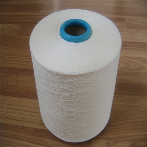 潍坊涡流纺纱纺织有限公司12VRCT1  涡流纺纱涤纶纱