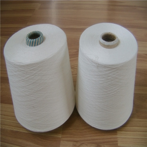 潍坊固体腈纶纱纺织有限公司12VRCT1  固体腈纶纱10支  固体腈纶纱32支