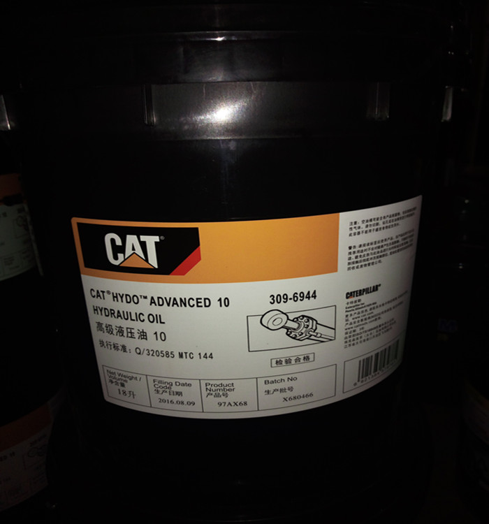 卡特机油CAT DEO 3E-9900 15W-40