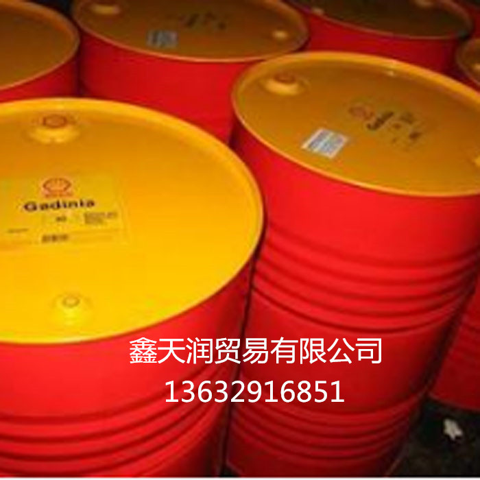壳牌可耐压S2 G 68工业闭式齿轮油 209L&nbsp;&nbsp;壳牌齿轮油&nbsp;&nbsp;壳牌闭式齿轮油&nbsp;&nbsp;工业齿轮油
