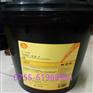 壳牌多宝涡轮机油 Shell turbo T 68