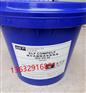 埃尔夫旋转式46空压机油ELF COMPEIF46号