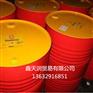 壳牌可耐压S2 G 68工业闭式齿轮油 209L