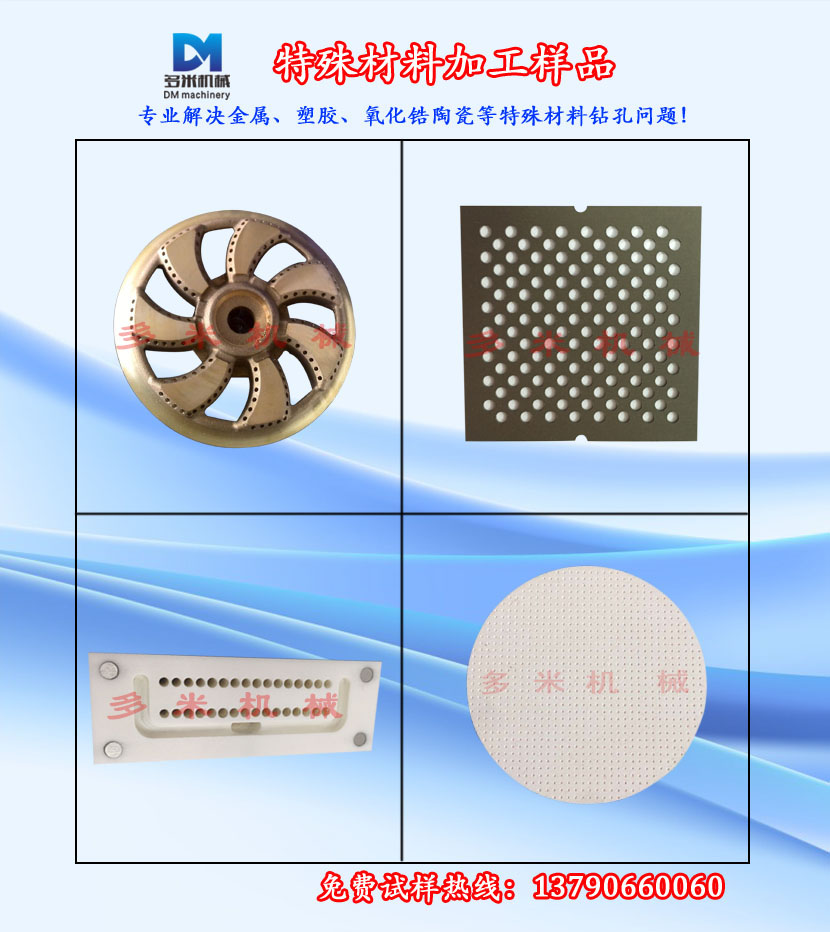 小型台钻价格及图片 台钻 多功能 免费试样&nbsp;&nbsp;小型钻床